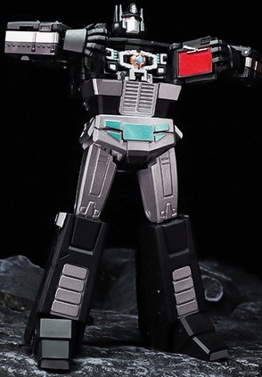 Magic Square MS-B46B Pit Lord (Light of Victory Black Version)