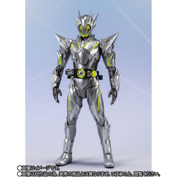 S.H. Figuarts Kamen Rider Zero-One [MetalCluster Hopper] EXCLUSIVE