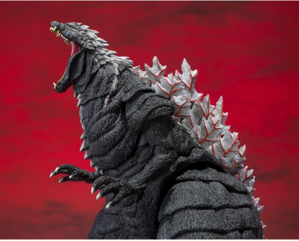 S.H.MonsterArts Godzilla: Singular Point Godzilla Ultima