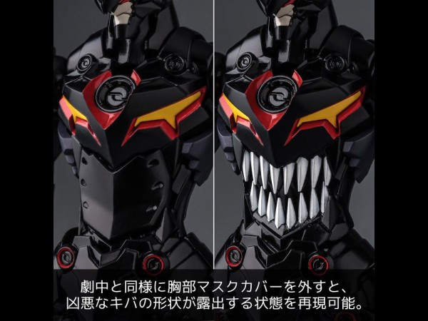 Sentinel Tengen Toppa Gurren Lagann Plaiobot Lazengann Model Kit