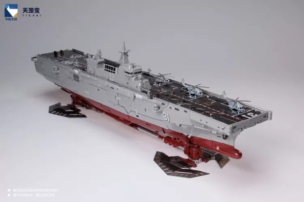 Tiga Toys YH-01 Tianshu Type 075 Assault Ship