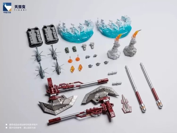 Tiga Toys YH-01 Tianshu Type 075 Assault Ship