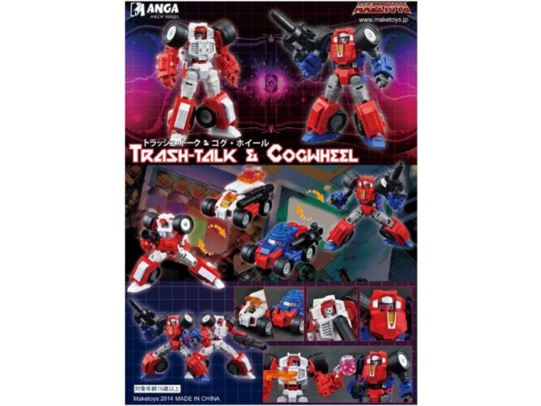 Maketoys MM-01 Trash-Talk and Cogwheel