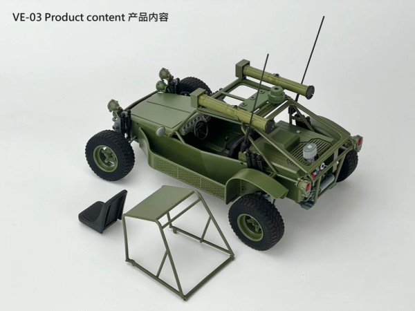 Fans Hobby VE-03 A.T.A.C. AIl Terrain Attack Carrier