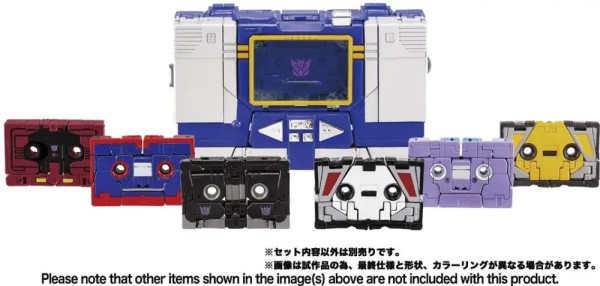 Transformers Masterpiece MPG-21 Rumble & Frenzy