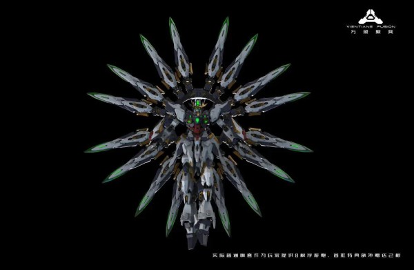 Vientiane Fusion Apocalypse 1/100 Model Kit