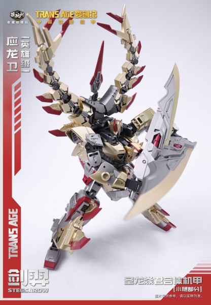 Cang-Toys CT-Longyan-01 Stegsarow Hero Class