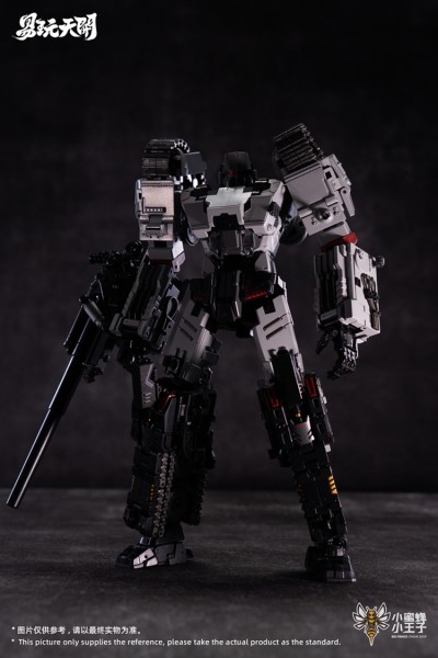 Toyeasy YW2412B Metal Souls Titan Panzer IV