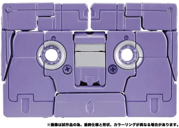 Transformers Masterpiece MPG-21 Rumble & Frenzy