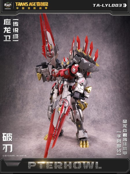 Cang-Toys CT-Longyan-03 Breakhorn