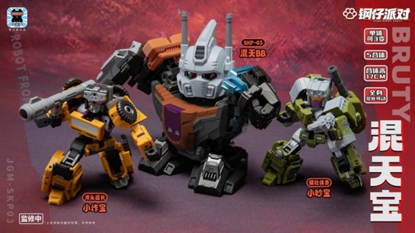 Laser Cat Toy JGM-SKP03 Steel Kiddy Party Ferocy Hunting Talisman