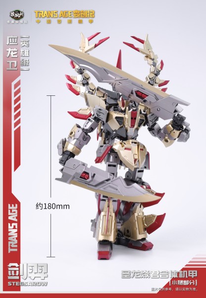 Cang-Toys CT-Longyan-01 Stegsarow Hero Class