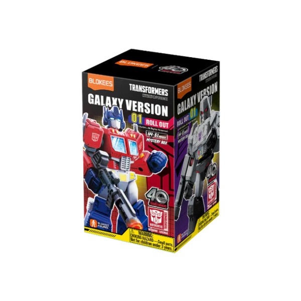 Blokees Transformers Galaxy Class Wave 1 (Single Blind Box)