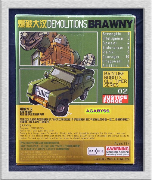 Badcube OTS-02 Brawny Reissue