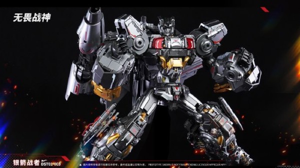 DreamStar DST01-003 Blitzbolt