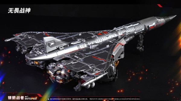 DreamStar DST01-003 Blitzbolt