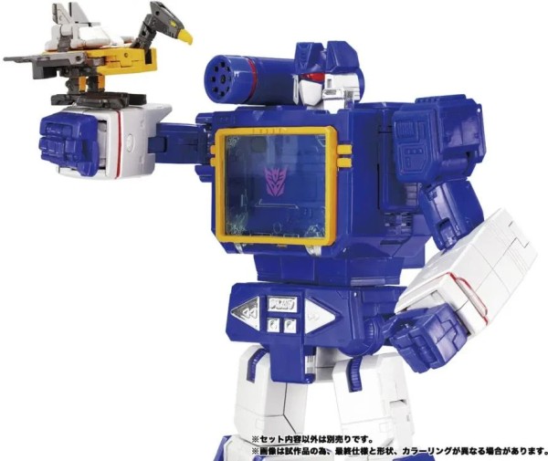 Transformers Masterpiece MPG-22 Jaguar & Buzzsaw & Ratbat