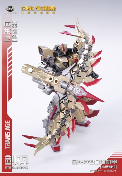 Cang-Toys CT-Longyan-01 Stegsarow Hero Class