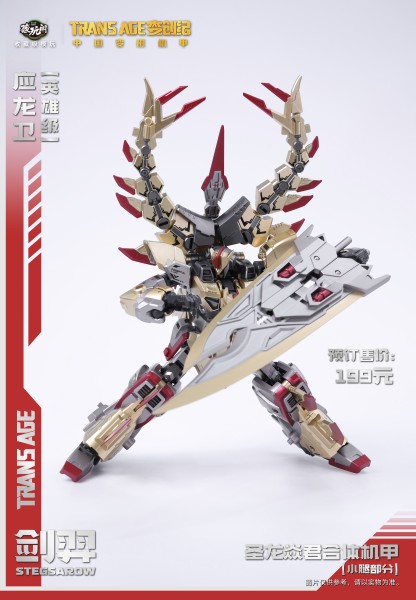 Cang-Toys CT-Longyan-01 Stegsarow Hero Class
