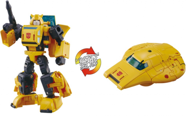 Transformers Dramatic Capture Series Cybertron Chase