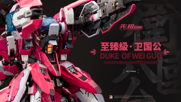 Moshow Progenitor Effect MCT-AP04 Duke of Wei Guo