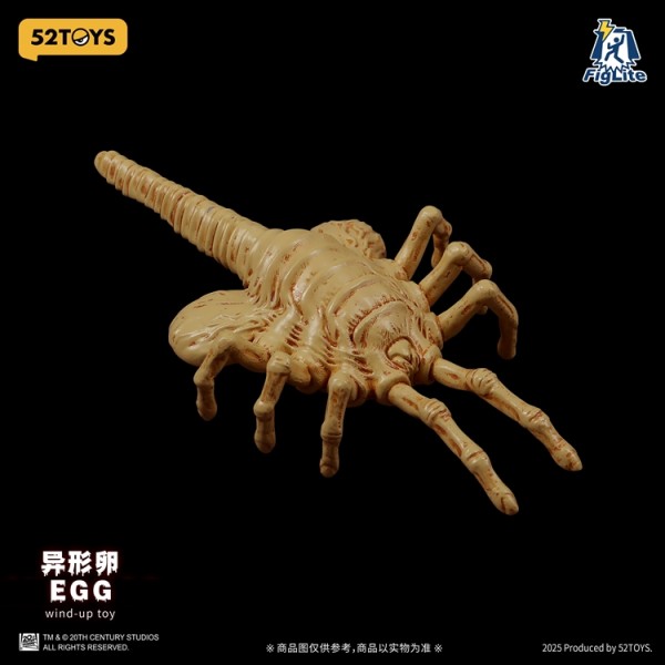 52 Toys Lightning Dance Series Alien Egg