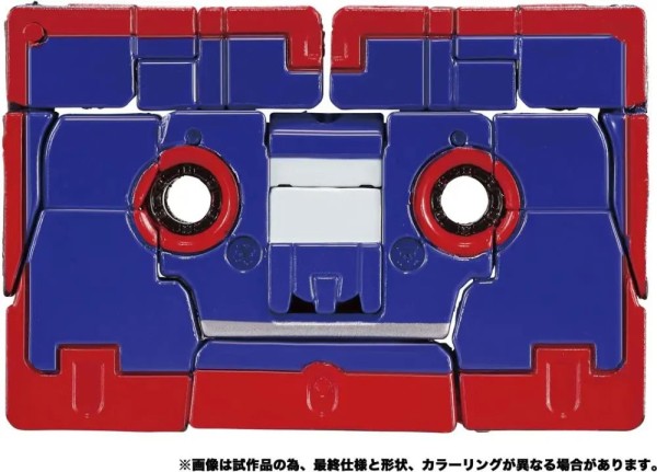 Transformers Masterpiece MPG-21 Rumble & Frenzy