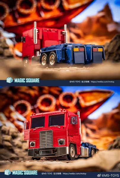 Magic Square MS-02U Light of Peace 2025