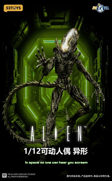 52 Toys Lightning Dance Series X Yoshi Alien