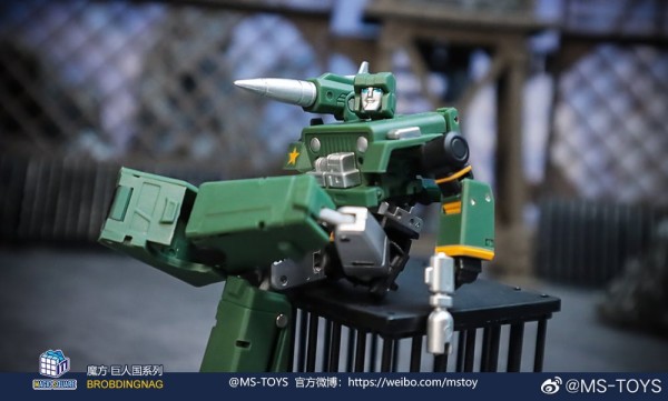 Magic Square MS-B31A Detective