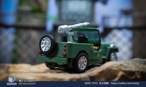 Magic Square MS-B31A Detective