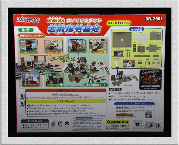 Diarobo DR-2001 Eneos Transformable Command Base Gas Station