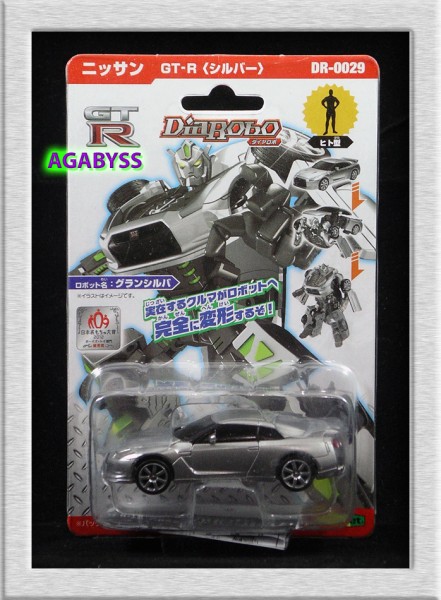 Diarobo Pinocchio DR-0029 Nissan GT-R Silver Gransilver