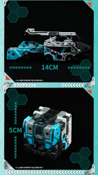 BeastBOX IB-14 Toxotes Multi-Functional Rescue Vehicle