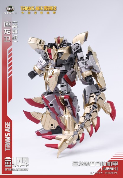 Cang-Toys CT-Longyan-01 Stegsarow Hero Class