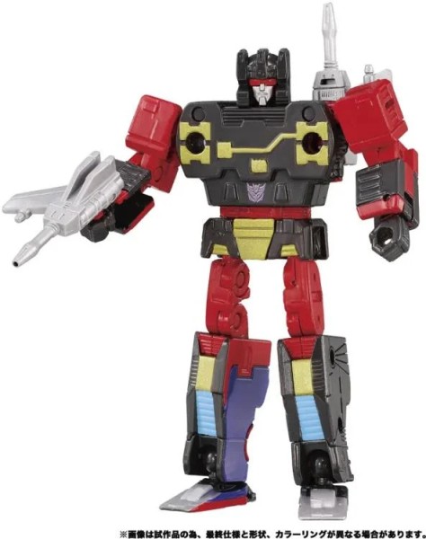 Transformers Masterpiece MPG-21 Rumble & Frenzy