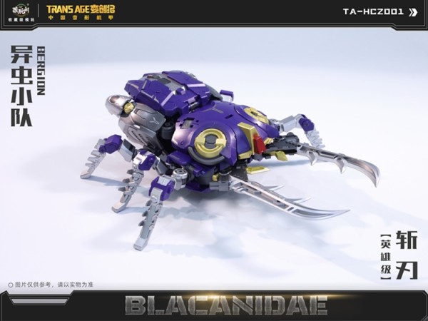 Cang-Toys TA-HCZ001 Transage Blacanidae