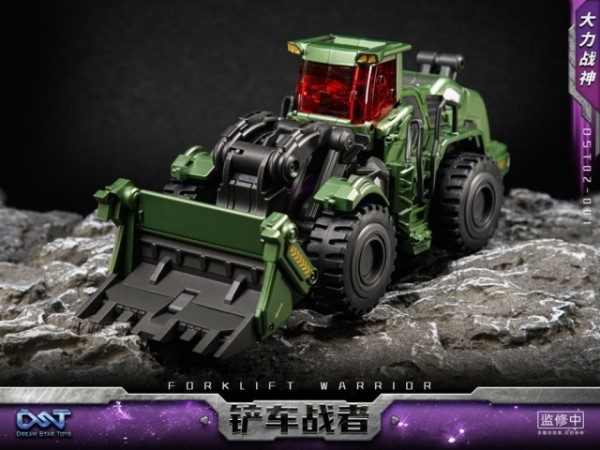 Dream Star DST02-001 Forklift Warrior Shovelfighter