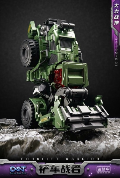 Dream Star DST02-001 Forklift Warrior Shovelfighter