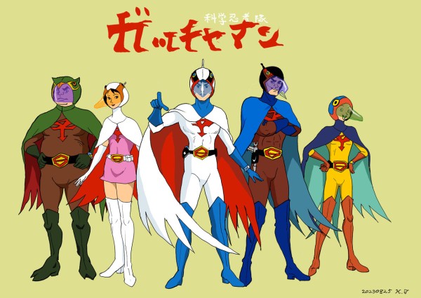 Storm Collectibles GATCHAMAN- KEN the Eagle 1/12 Scale Figure