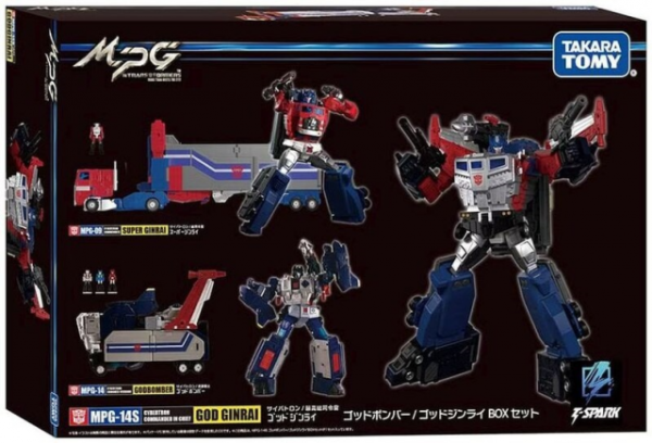 EARLY AIR SHIPMENT MPG-14S God Bomber Box Set T-Spark