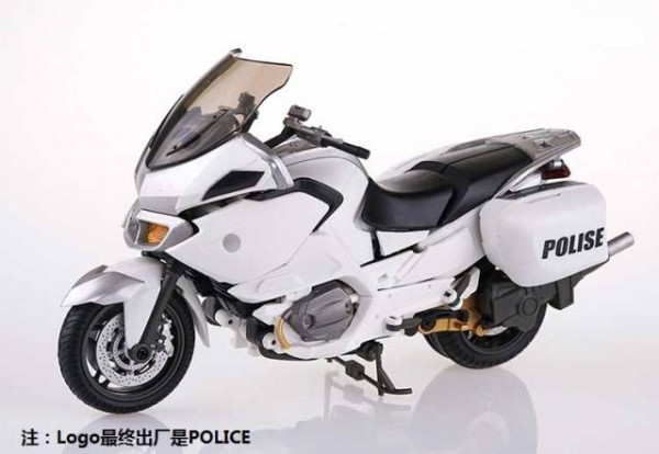 Generation Toy Guardian GT-08D Motor