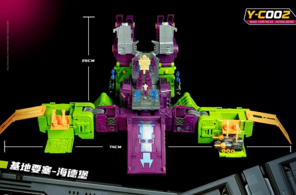 Kaiyu Model Y-C002 Base Fortress Heidelberg