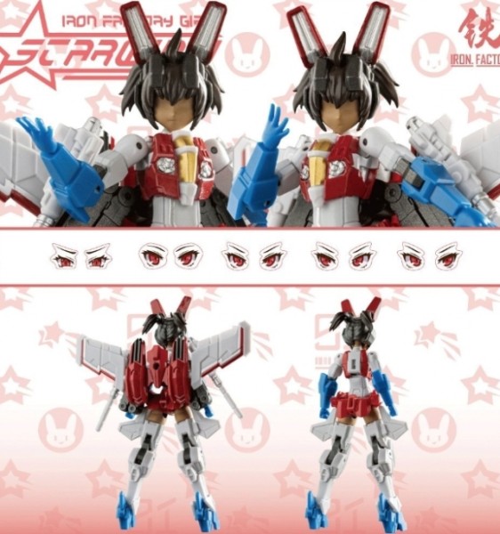 Iron Factory IFG-01 Stargirl (Starwing)