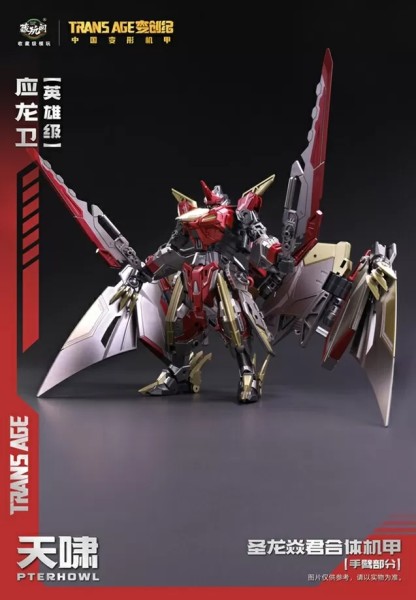 Cang-Toys CT-Longyan-05 Pterhowl Hero Class