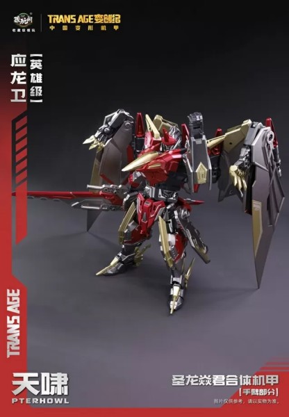 Cang-Toys CT-Longyan-05 Pterhowl Hero Class