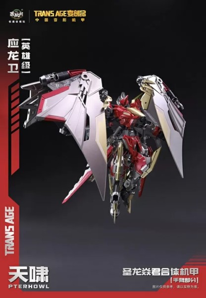 Cang-Toys CT-Longyan-05 Pterhowl Hero Class