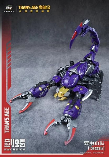 Cang-Toys Era of Evolution Xeno Insect Squad Swordion Sworion