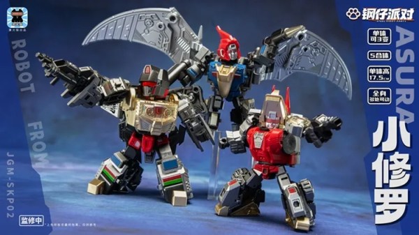 Laser Cat Toy JGM-SKP02 Steel Kiddy Party Mini Asura Set of 5