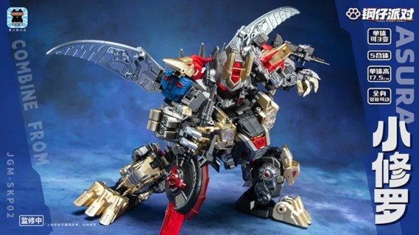 Laser Cat Toy JGM-SKP02 Steel Kiddy Party Mini Asura Set of 5